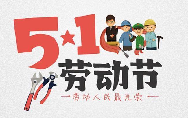 悬臂起重机厂家