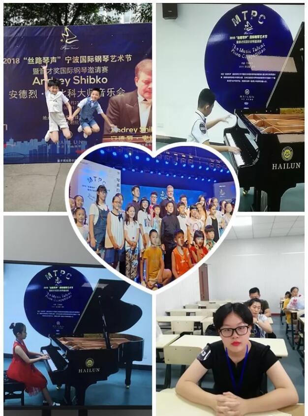 1538188709805951.jpg 获奖