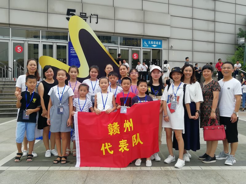 1538189013133138.jpg 微信图片_201808241746044