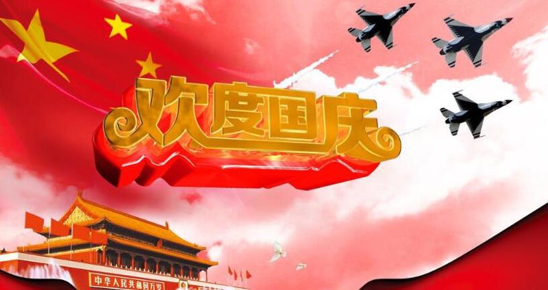 中原起重机