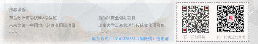 微信图片_20200126140851