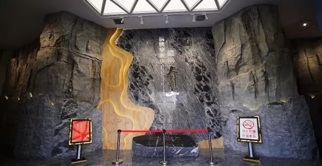 湖北黄冈大别山地质博物馆今日成功开馆