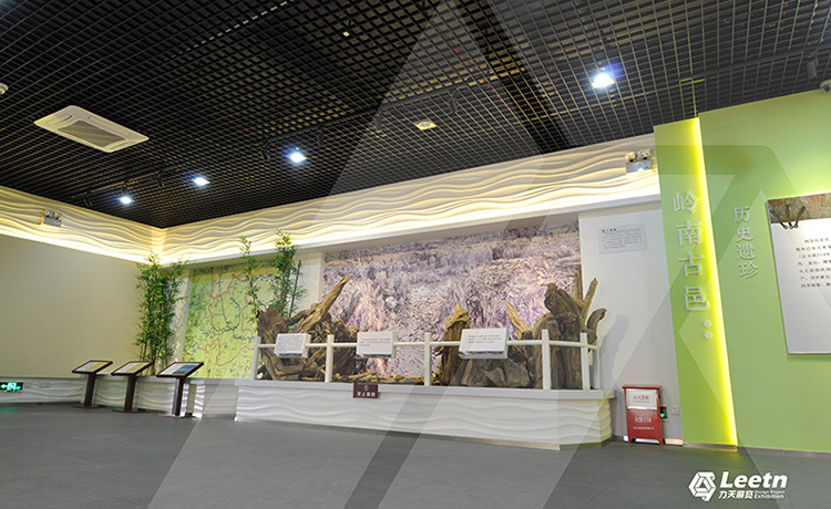 广东省四会市博物馆