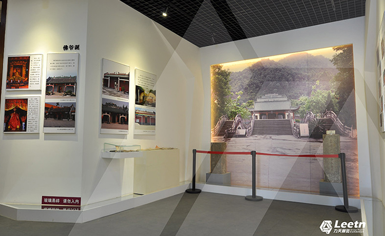 广东省四会市博物馆