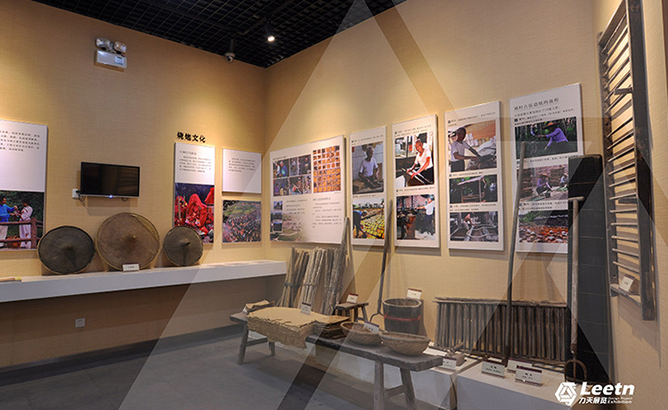 广东省四会市博物馆