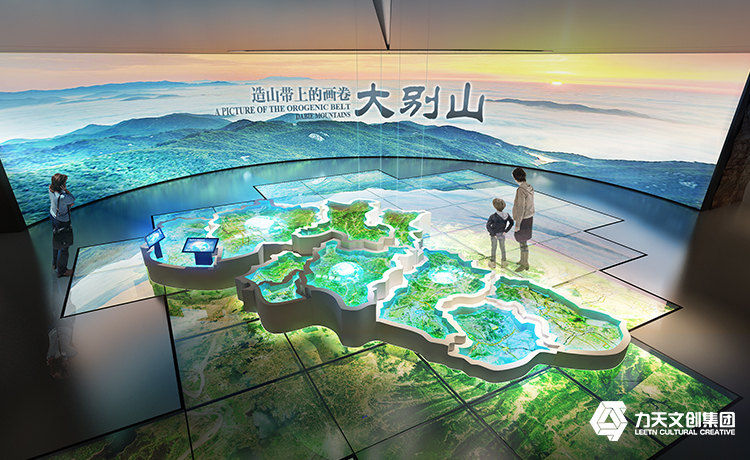 1542010156173117.jpg “大别山地质博物馆”