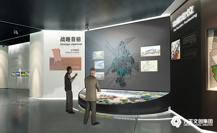 1565331549435789.jpg 兰州国家新区规划馆