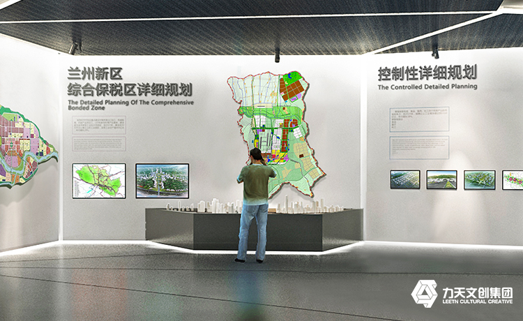 1565331551593565.jpg 兰州国家新区规划馆