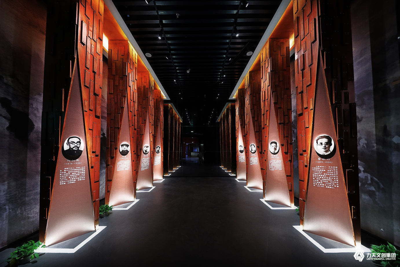 红军长征粤北纪念馆_红色纪念馆设计案例 - 广州力天文化创意产业集团