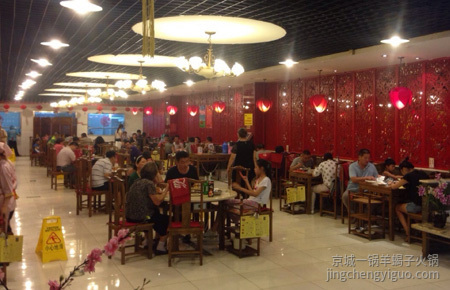 北京羊蝎子火锅加盟的统一性 