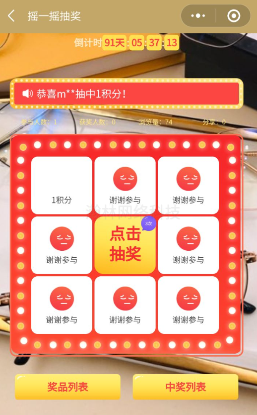 20201108171120