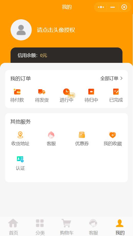 20220317093850