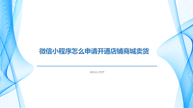 微信截图_20220401162623