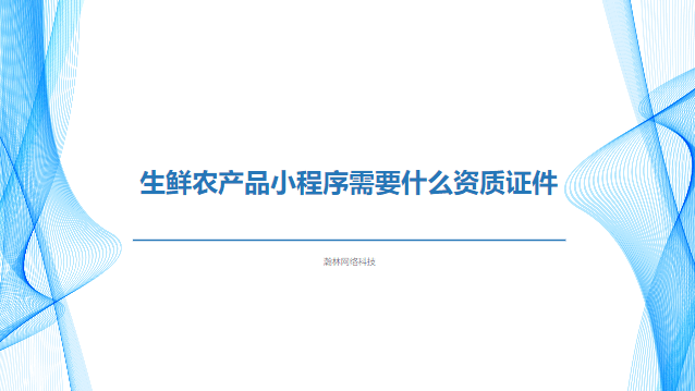 微信截图_20220423195742