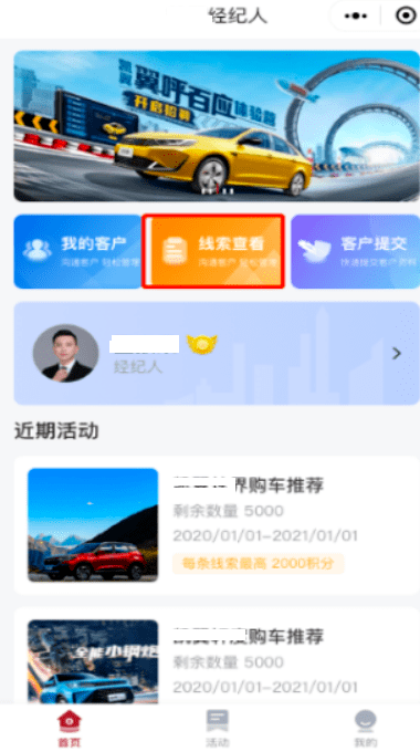 QQ截图20220529081927