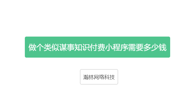 20220613112643