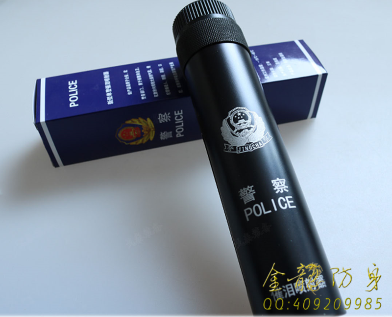 新标警用催泪喷射器 新标警用催泪喷射器
