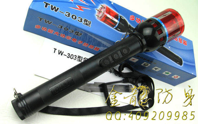 超高压多功能大功率TW-303型防暴电击器 超高压多功能大功率TW-303型防暴电击器