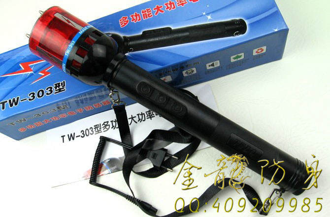 超高压多功能大功率TW-303型防暴电击器 超高压多功能大功率TW-303型防暴电击器
